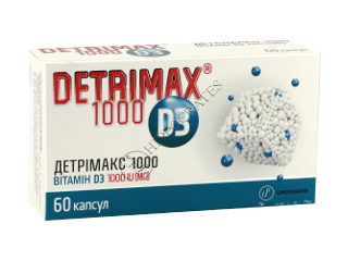 Detrimax Vitamina D3