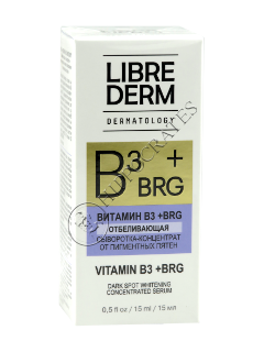 Librederm Dermatology BRG+Vitamin B3 Ser-conc. de fata pentru inalbire, pete pigment.