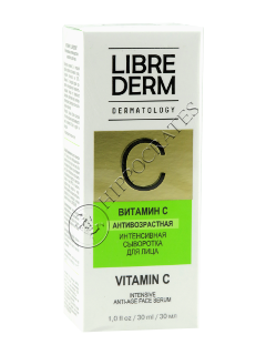 Librederm Dermatology Vitamin C Ser de fata anti-age