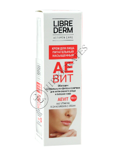 Librederm Aevit Crema de fata