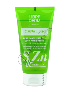 Librederm Seracin gel curatare fata