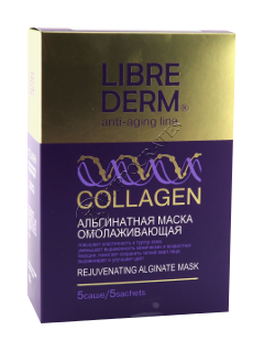 Librederm Colagen masca alginata №5