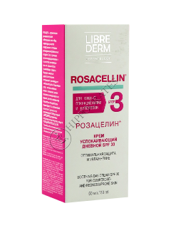 Librederm Rosacelin Crema de zi calmanta SPF30