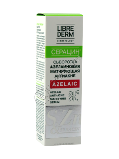 Librederm Seracin Ser matifiant antiacneie cu azelaina