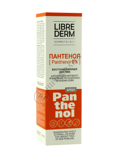 Librederm Pantenol 5% spray