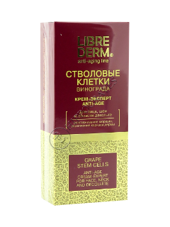 Librederm Celule stem din struguri Crema-expert anti-age