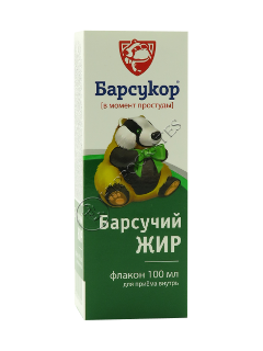 Барсукор барсучий жир