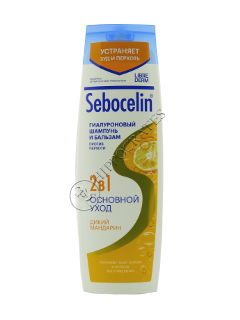 Librederm Sebocelin Sampon  impotriva matretii 2 in 1 mandarin