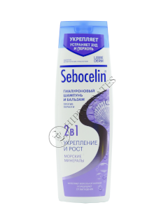 Librederm Sebocelin Sampon  impotriva matretii 2 in 1 minerale marine