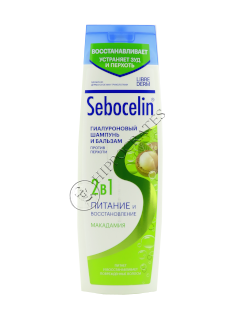 Librederm Sebocelin Sampon  impotriva matretii 2 in 1 macadamia