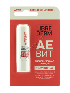 Librederm Aevit balsam pentru buze semigras