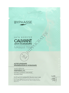 Бифаз Skin Booster тканевая маска для лица Calmant