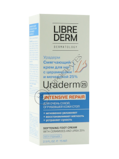 Librederm Uraderm crema p/u picioare cu ceramide si uree 25%