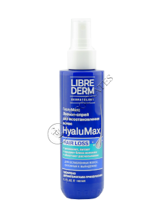 Librederm HyaluMax Lotiune spay regenerare par