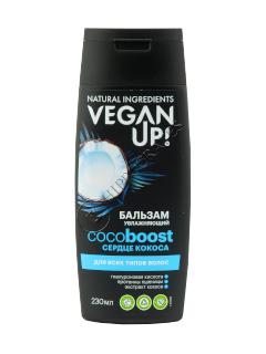 Либридерм Veganup! Бальзам увлажняющий Cocoboost