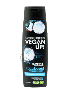 Либридерм Veganup! Шампунь увлажняющий Cocoboost