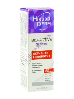 Биокон Гирудо Дерм Anti Age Bio Active сыворотка для лица