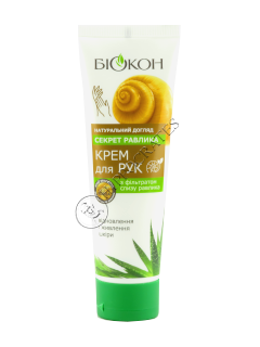 Biokon Natur. Uhod Secret Ulitchi Crema p/u maini