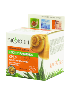 Biokon Natur. Uhod Secret Ulitchi Crema hidratanta fata