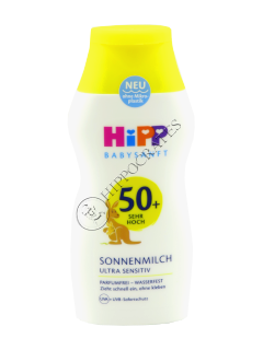 HIPP Babysanft Sun Lotiune pentru corp (SPF+50)