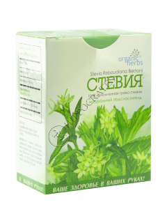 Fitoceai Stevia