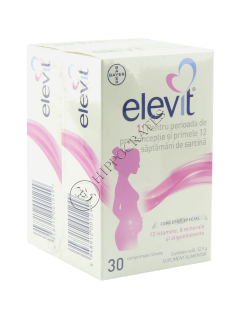 Elevit 1 PROMO PACHET 1+1