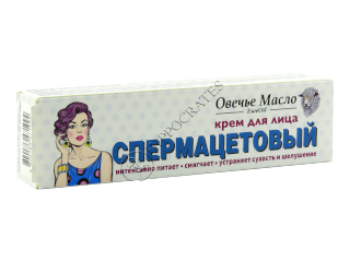 Ovecie maslo Crema de față Spermaceti