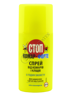 Repelent STOP Tintar Forte spray contra tintarilor