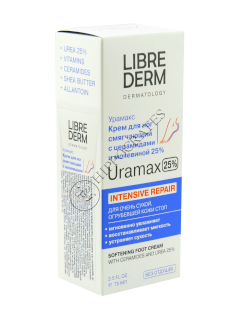 Librederm Uramax crema p/u picioare cu ceramide si uree 25%