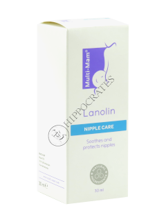 Multi-Mam Lanolin