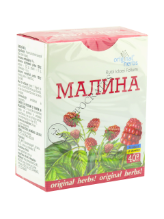 Фиточай Малина