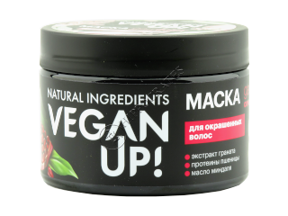 Librederm Veganup! Masca pentru par vopsit GARNJUICY