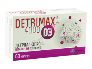 Detrimax Vitamina D3