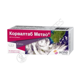 Корвалтаб Метео