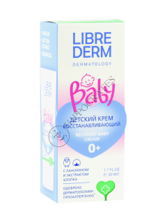 Librederm Baby Cremă regenerantă pentru copii cu lanolină și extract de bumbac