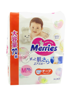 MERRIES Size M № 70 6-11kg (UJ) scutece