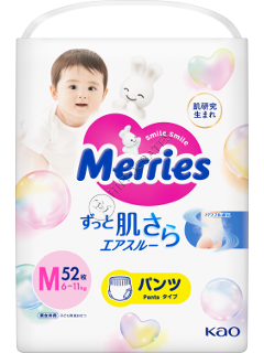 MERRIES Size M №52 6-11 kg (SJ) chilotei-scutece