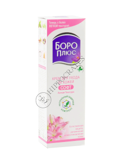 BORO PLUS crema antiseptica Soft