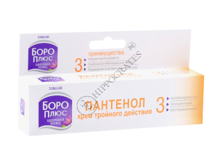 BORO PLUS Pantenol cu actiune tripla