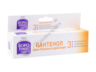 BORO PLUS Pantenol cu actiune tripla