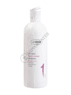 Ziaja Pomegranate sampon hidratant