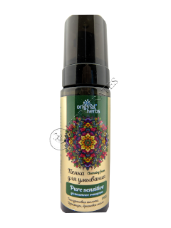 Spuma de curatare Pure Sensitive