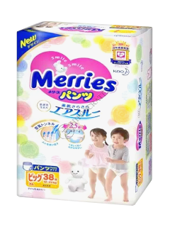 MERRIES Size BIG 12-22 kg chilotei-scutec