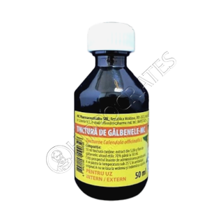 Настойка календулы