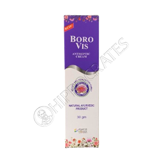 БОРО Вис крем антисептический фиолетовый