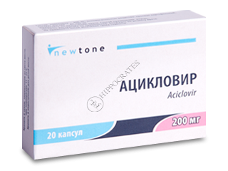 Aciclovir