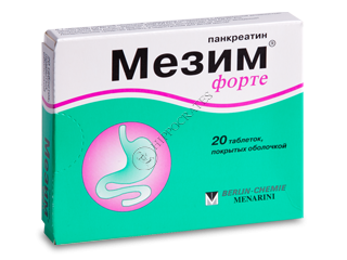 Мезим Форте