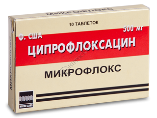 Микрофлокс