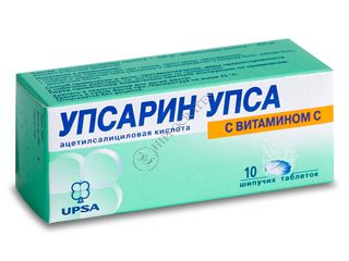 Upsarin UPSA cu vitamina C