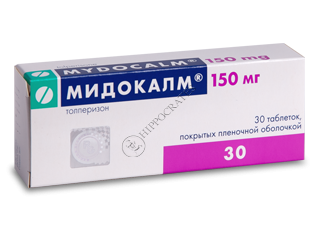 Мидокалм